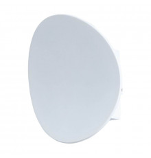 Светильник настенный LED для улицы Arte Lamp A6079AL-1WH