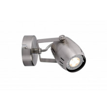 Светильник спот Paulmann Gamma 60285