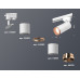 Дополнительное фото Светильник трековый (однофазный) Ambrella Light Track System XT6301031 (A2520, C6301, A2063, C6301, N6135): Купить в Интернет магазин освещения GCSVET.RU
