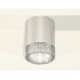 Дополнительное фото Светильник накладной Ambrella Light Techno XS6305010 (C6305, N6150): Купить в Интернет магазин освещения GCSVET.RU