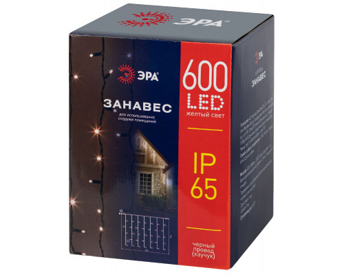 Дополнительное фото Светодиодная гирлянда Эра ERAPS-Z Б0060547: Купить в Интернет магазин освещения GCSVET.RU
