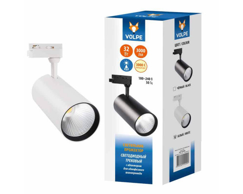 Дополнительное фото Светильник трековый LED Volpe ULB-Q276 32W/3000К White UL-00005942: Купить в Интернет магазин освещения GCSVET.RU