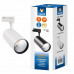 Дополнительное фото Светильник трековый LED Volpe ULB-Q276 32W/3000К White UL-00005942: Купить в Интернет магазин освещения GCSVET.RU