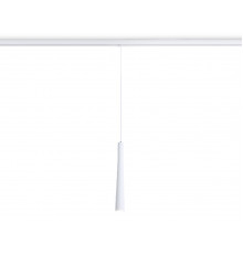 Светильник трековый (магнитый) Ambrella Light Magnetic Track System GL4350
