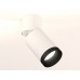 Дополнительное фото Светильник спот Ambrella Light Techno Spot XM6312041 (A2220, C6312, N6131): Купить в Интернет магазин освещения GCSVET.RU