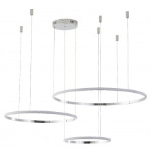 Люстра подвесная Zortes Ringolight ZRS.33321.120F