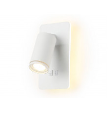 Светильник спот Ambrella Light Wall FW2465