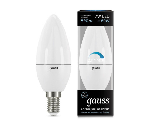 Основное фото Светодиодная лампа для диммера Gauss E14 7W 4100K матовая 103101207-D: Купить в Интернет магазин освещения GCSVET.RU