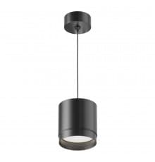 Светильник подвесной Maytoni Technical Pendant Polar P088PL-GX53-B