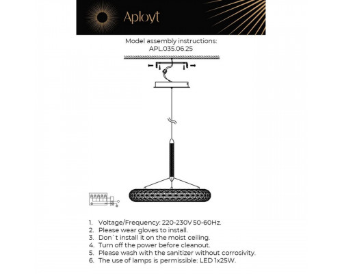 Дополнительное фото Светильник подвесной LED Aployt Danuta APL.035.06.25: Купить в Интернет магазин освещения GCSVET.RU