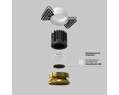 Дополнительное фото Светильник встраиваемый Maytoni Round DL058-7W3K-TRS-BS: Купить в Интернет магазин освещения GCSVET.RU