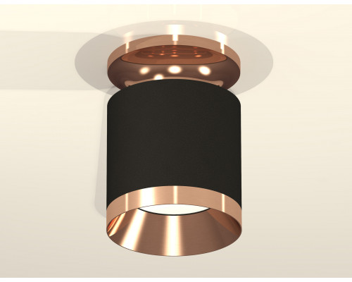 Дополнительное фото Светильник накладной Ambrella Light Techno XS7402121 (N7930, C7402, N7035): Купить в Интернет магазин освещения GCSVET.RU