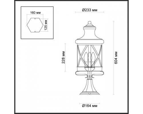 Дополнительное фото Светильник уличный Odeon Light Sation 4045/3B: Купить в Интернет магазин освещения GCSVET.RU