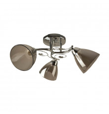 Люстра потолочная Hiper Gandy H195-3