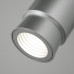 Дополнительное фото Светильник спот Eurosvet Plat 20125/1 LED серебро: Купить в Интернет магазин освещения GCSVET.RU