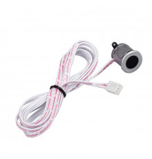 ИК-датчик Arlight SR-Door-Switch-Silver-R 018353