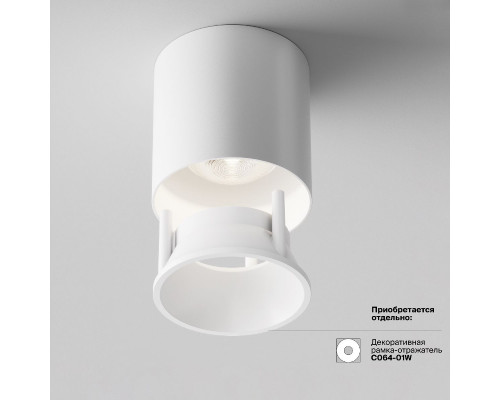 Дополнительное фото Светильник потолочный Maytoni Alfa LED C064CL-L12W4K: Купить в Интернет магазин освещения GCSVET.RU