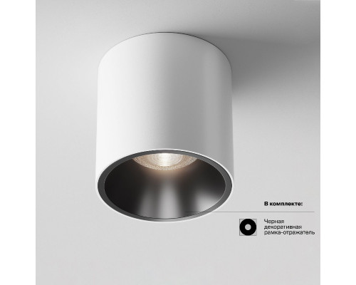 Дополнительное фото Светильник потолочный Maytoni Alfa LED C064CL-L12W4K: Купить в Интернет магазин освещения GCSVET.RU