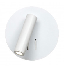 Бра LOFT IT Floadow Loft2018-WH