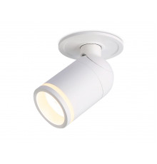 Светильник спот (встраиваемый) Ambrella Light Move TA1272