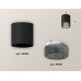 Дополнительное фото Светильник накладной Ambrella Light Techno XS6302041 (C6302, N6151): Купить в Интернет магазин освещения GCSVET.RU