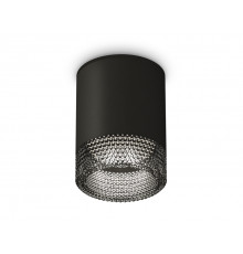 Светильник накладной Ambrella Light Techno XS6302041 (C6302, N6151)
