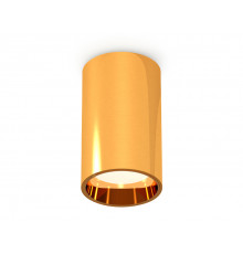 Светильник потолочный Ambrella Light Techno Spot XS6327001 (C6327, N6113)