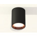 Дополнительное фото Светильник накладной Ambrella Light Techno XS6313024 (C6313, N6114): Купить в Интернет магазин освещения GCSVET.RU