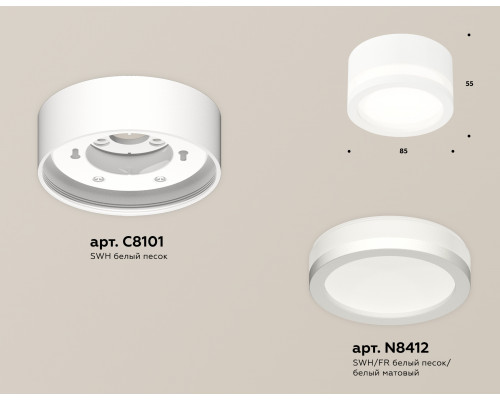 Дополнительное фото Светильник потолочный Ambrella Light Techno Spot XS8101017 (C8101, N8412): Купить в Интернет магазин освещения GCSVET.RU