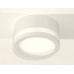 Дополнительное фото Светильник потолочный Ambrella Light Techno Spot XS8101017 (C8101, N8412): Купить в Интернет магазин освещения GCSVET.RU