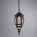 Дополнительное фото Подвес уличный Arte Lamp Atlanta A1045SO-1BN: Купить в Интернет магазин освещения GCSVET.RU