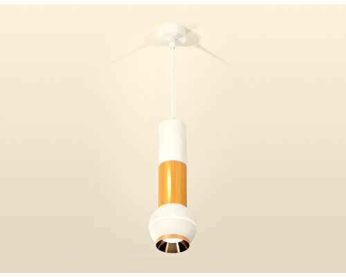 Дополнительное фото Светильник подвесной Ambrella Light Techno Spot XP1101030 (A2301, C6322, A2062, C6327, A2062, C1101, N7034): Купить в Интернет магазин освещения GCSVET.RU