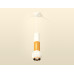Дополнительное фото Светильник подвесной Ambrella Light Techno Spot XP1101030 (A2301, C6322, A2062, C6327, A2062, C1101, N7034): Купить в Интернет магазин освещения GCSVET.RU