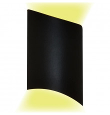 Светильник настенный LED Hiper Nimes H816-4