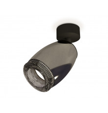 Светильник спот Ambrella Light Techno Spot XM1123002 (A2210, C1123, N7192)