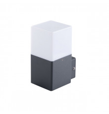 Светильник ландшафтный Kanlux Vadra 16L-UP 29010