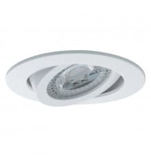 Светильник встраиваемый LED Paulmann Lensl 50065