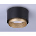 Дополнительное фото Светильник накладной Ambrella Light Techno family TN71275: Купить в Интернет магазин освещения GCSVET.RU