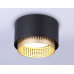 Дополнительное фото Светильник накладной Ambrella Light Techno family TN71275: Купить в Интернет магазин освещения GCSVET.RU