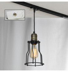 Светильник трековый однофазный Lussole LOFT Track Lights LSP-9610-TAW