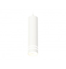 Светильник подвесной Ambrella Light Techno Spot XP6355003 (A2301, C6355, N6235)
