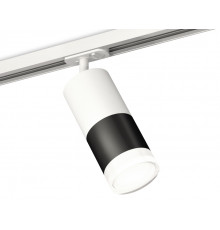 Светильник трековый (комплект) Ambrella Light Track System XT7402093 (A2536, C7421, A2011, C7402, N7160)