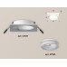 Дополнительное фото Светильник встраиваемый Ambrella Light Techno XC7631044 (C7631, N7165): Купить в Интернет магазин освещения GCSVET.RU