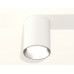 Дополнительное фото Светильник накладной Ambrella Light Techno XS6312002 (C6312, N6104): Купить в Интернет магазин освещения GCSVET.RU