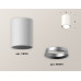 Дополнительное фото Светильник накладной Ambrella Light Techno XS6312002 (C6312, N6104): Купить в Интернет магазин освещения GCSVET.RU