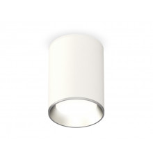 Светильник накладной Ambrella Light Techno XS6312002 (C6312, N6104)