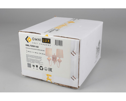 Дополнительное фото Настенный светильник Omnilux Monsano OML-72501-02: Купить в Интернет магазин освещения GCSVET.RU