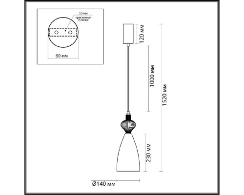 Дополнительное фото Светильник подвесной Odeon Light Palleta 5046/12LC: Купить в Интернет магазин освещения GCSVET.RU