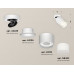 Дополнительное фото Светильник спот Ambrella Light Techno Spot XM8110002 (A2228, A2105, C8110, N8402): Купить в Интернет магазин освещения GCSVET.RU