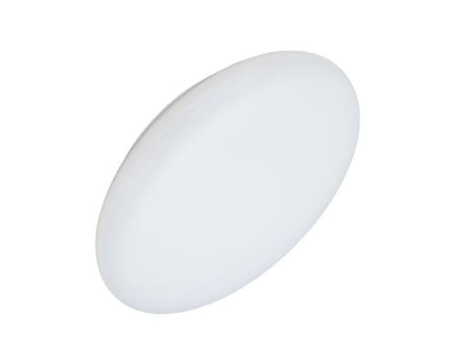 Дополнительное фото Светильник потолочный LED Arlight CL-Frisbee-Motion-R300-18W Day4000 030104: Купить в Интернет магазин освещения GCSVET.RU